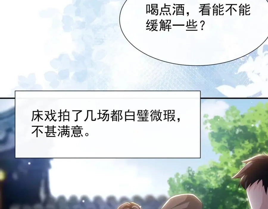 读地语音 第42页