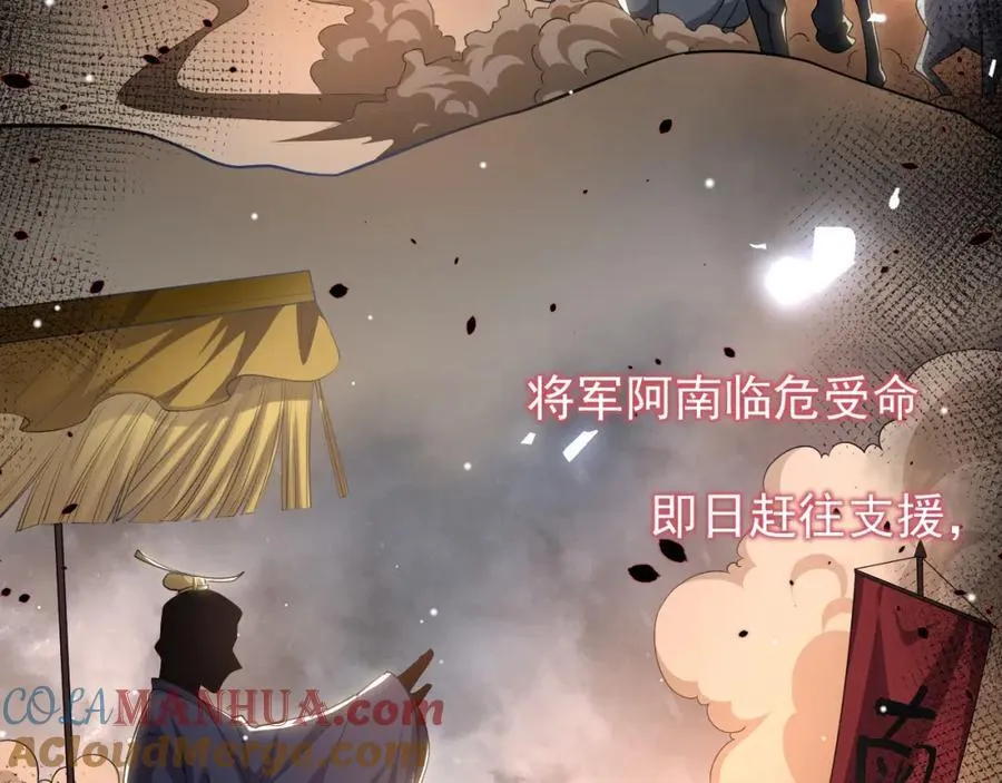 读地语音 第64页