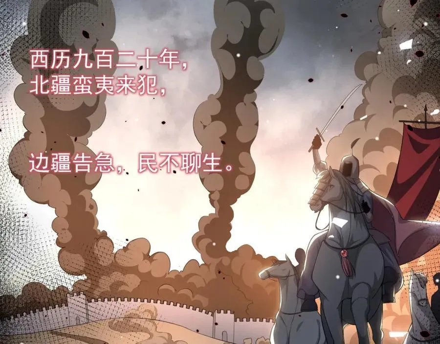 读地语音 第63页
