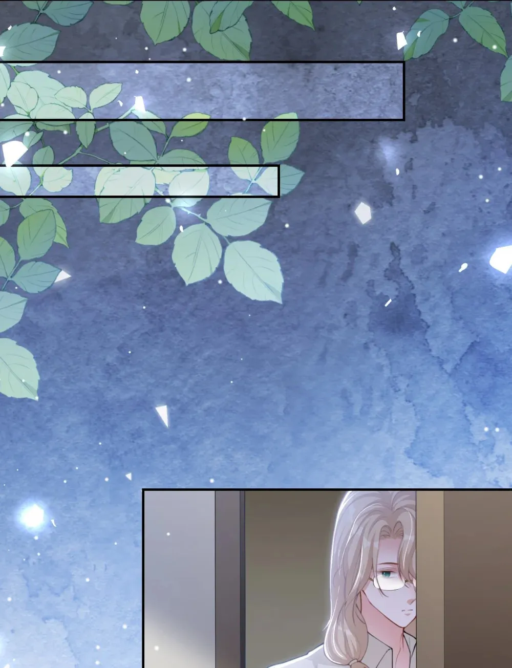 144 告别过去 第24页