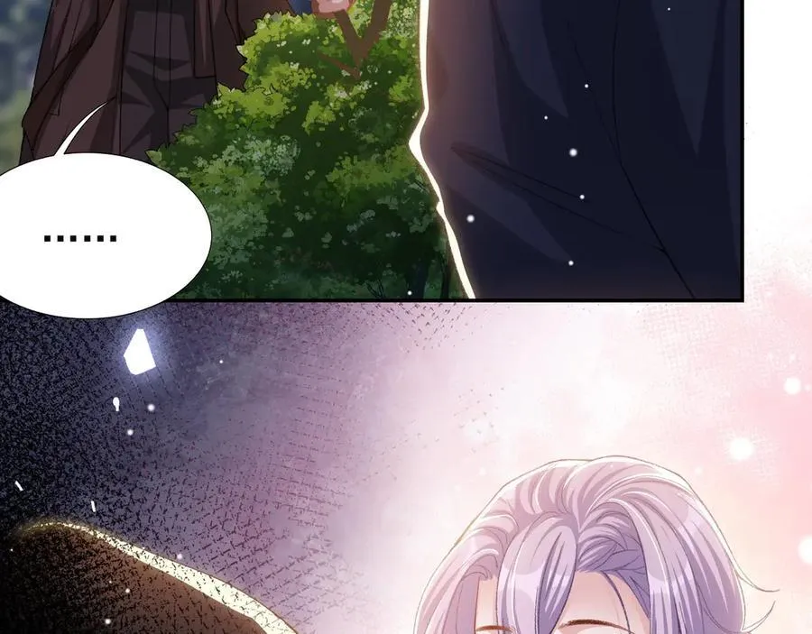第160话：我还能给你什么 第12页