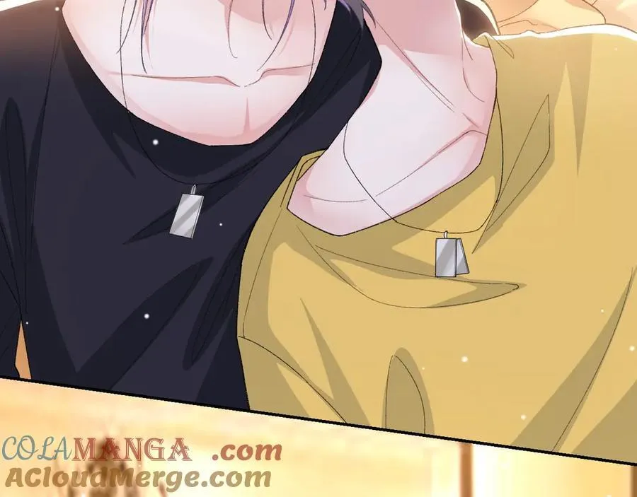 第161话：醉酒 第76页