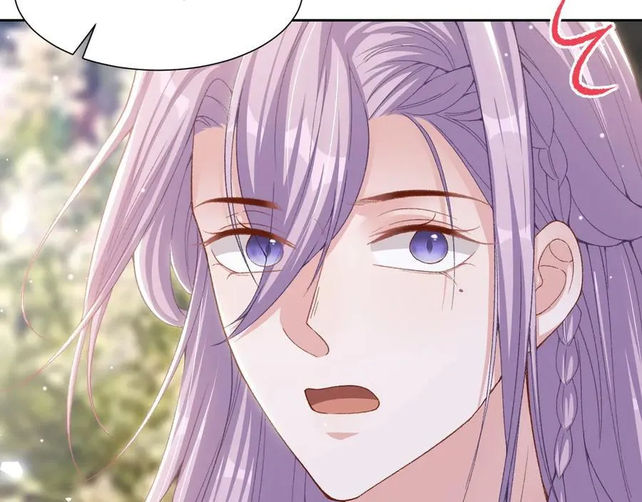 第161话：醉酒 第9页