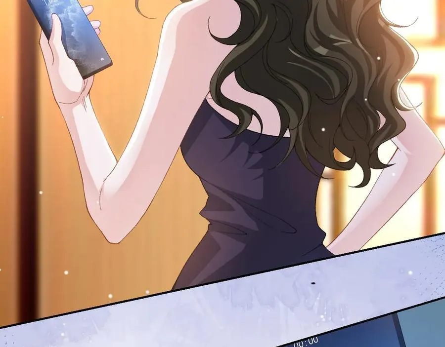 第161话：醉酒 第69页