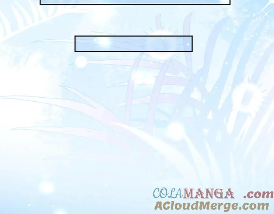 第161话：醉酒 第13页