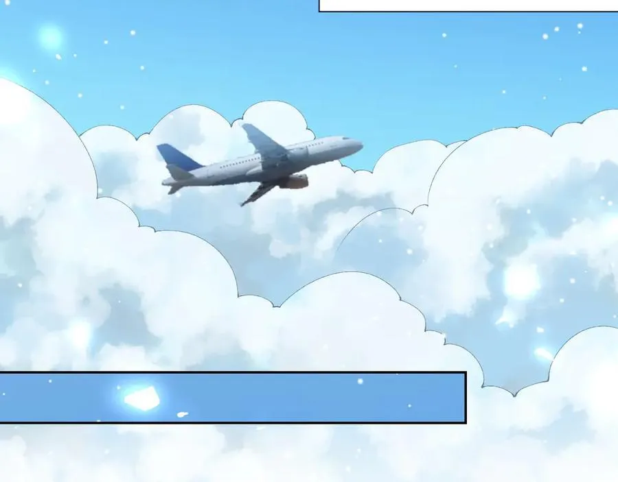 第161话：醉酒 第15页
