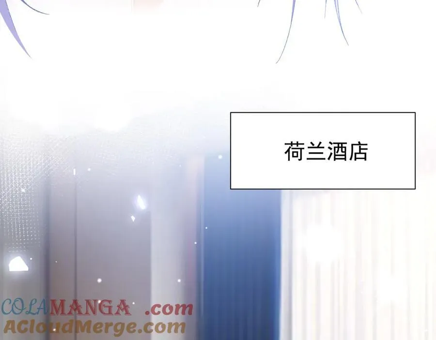 第162话：暗中照顾 第58页