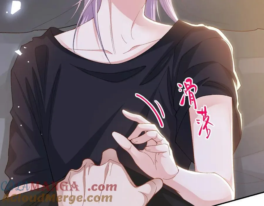 第162话：暗中照顾 第34页