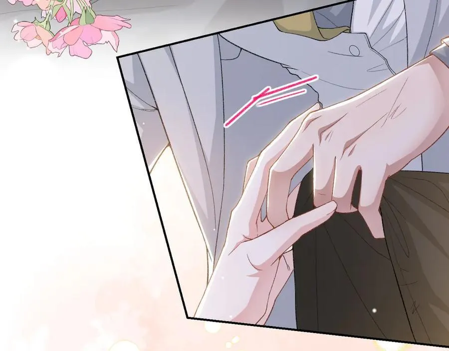 第162话：暗中照顾 第29页