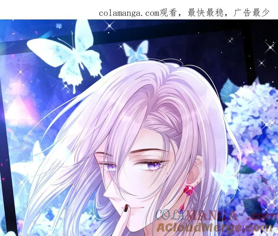 第162话：暗中照顾 第1页