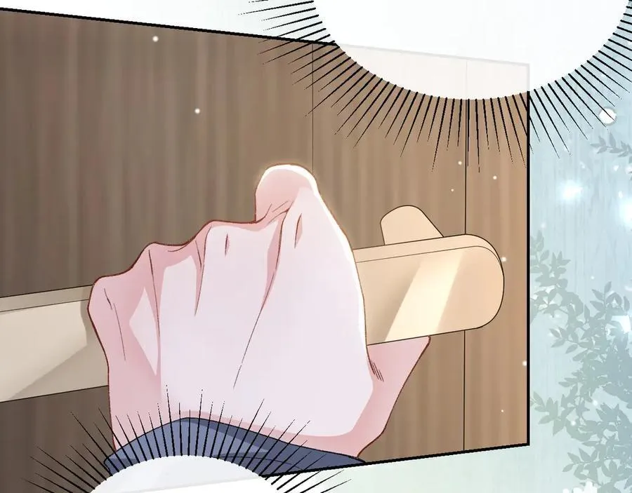 第162话：暗中照顾 第68页
