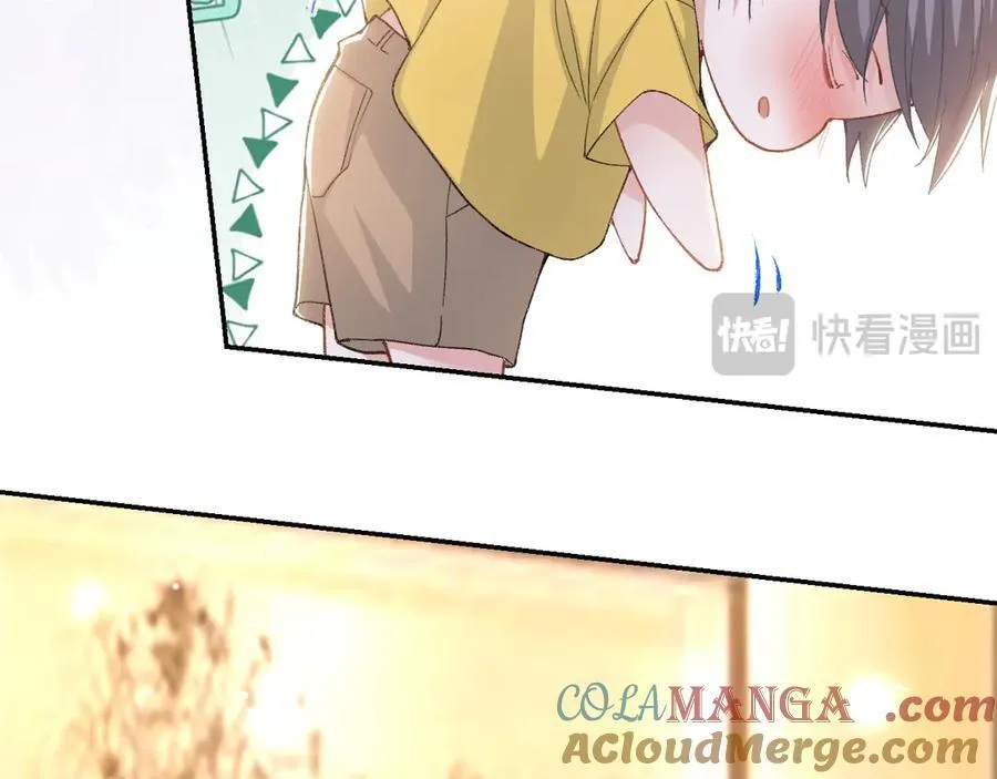 第162话：暗中照顾 第13页