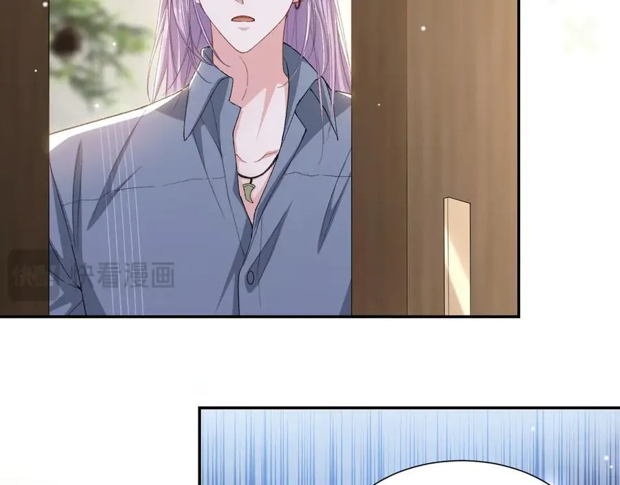 第162话：暗中照顾 第71页