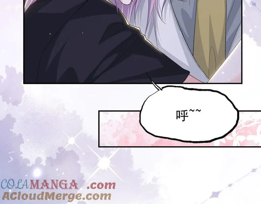 第162话：暗中照顾 第22页