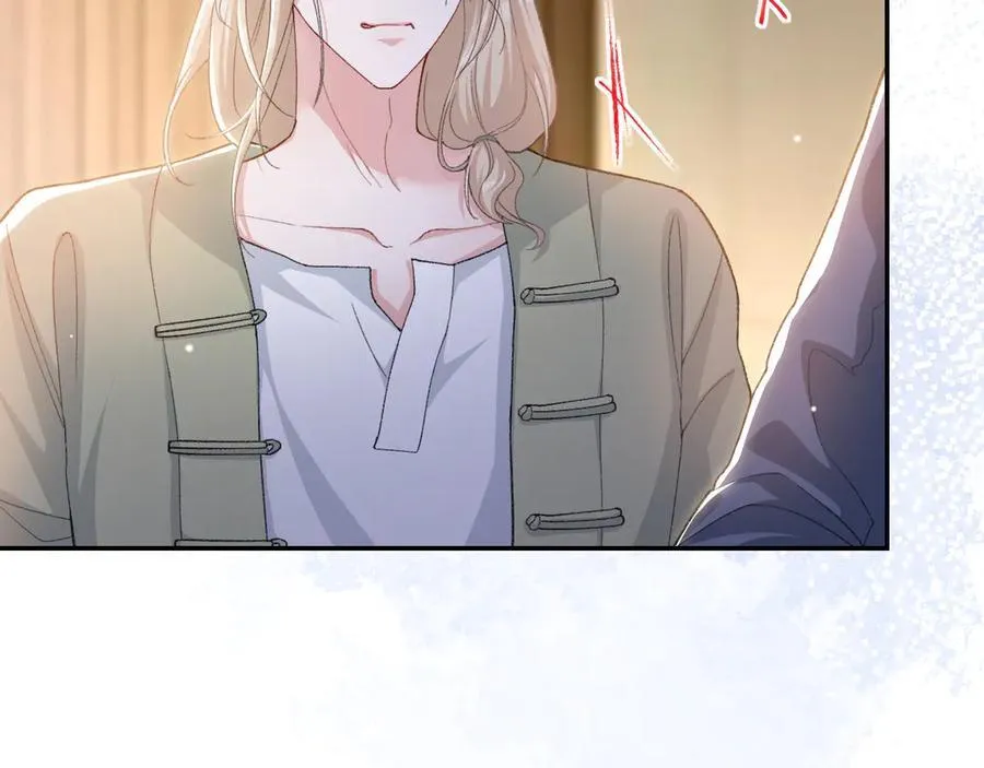 第163话：沈修竹？？！ 第23页
