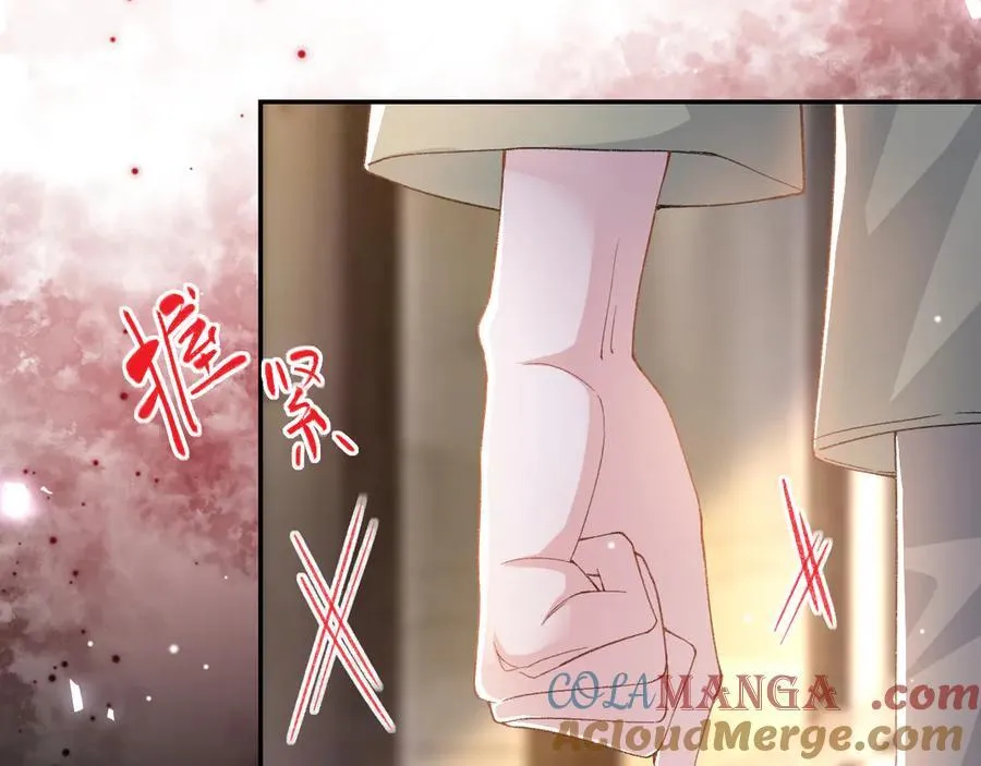 第163话：沈修竹？？！ 第31页