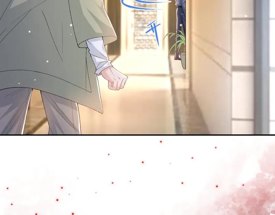 第163话：沈修竹？？！ 第30页