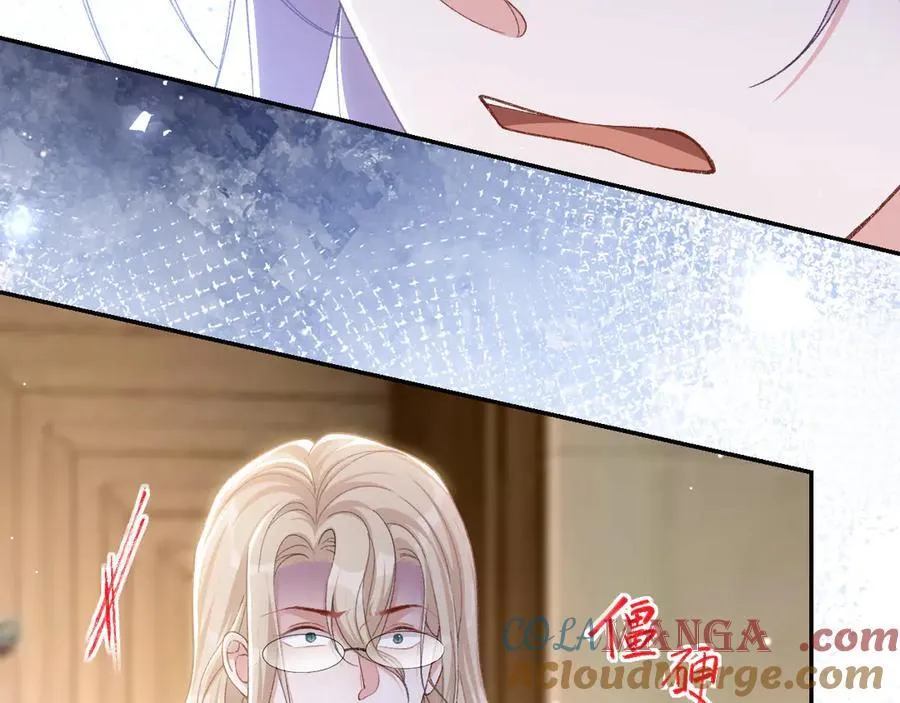 第163话：沈修竹？？！ 第22页