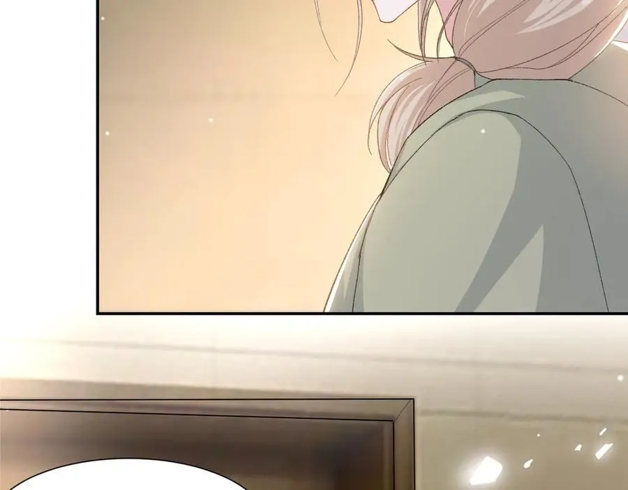 第163话：沈修竹？？！ 第6页
