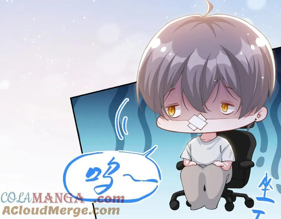第163话：沈修竹？？！ 第61页