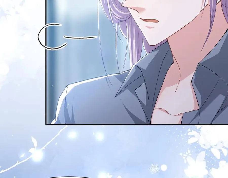 第164话 别扭的问候 第45页
