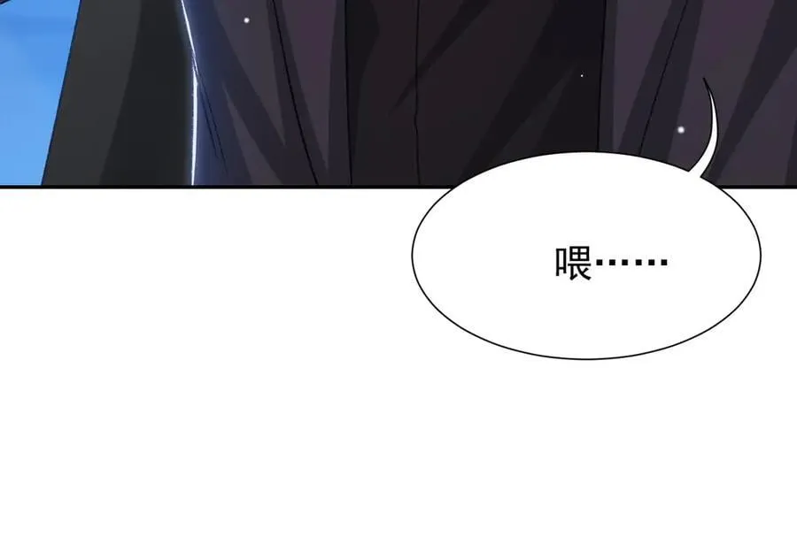 第164话 别扭的问候 第65页
