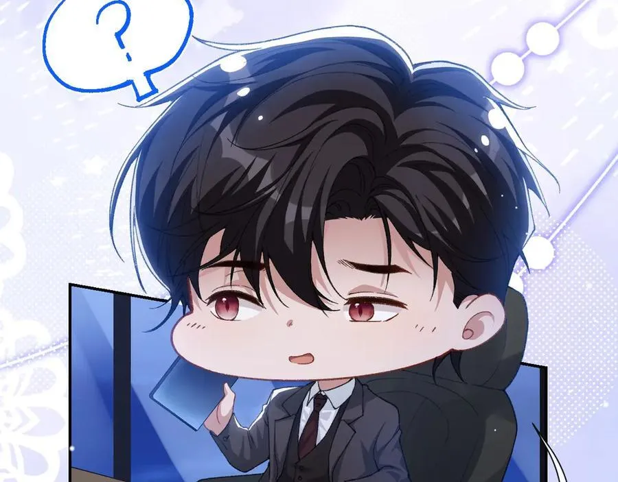 第164话 别扭的问候 第69页