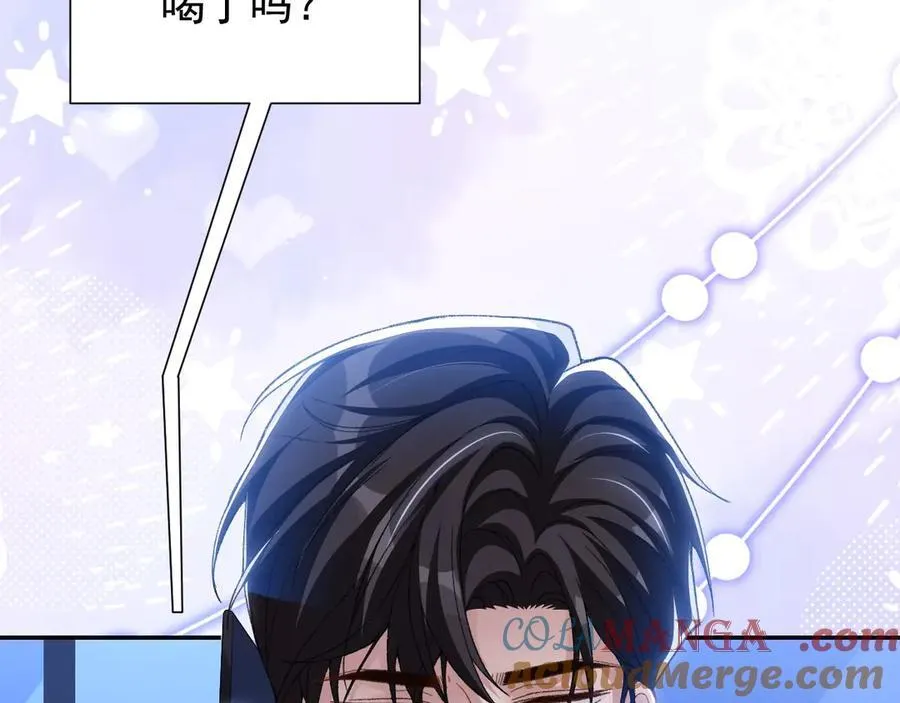 第164话 别扭的问候 第73页