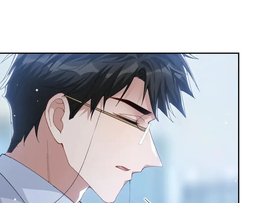 第164话 别扭的问候 第11页