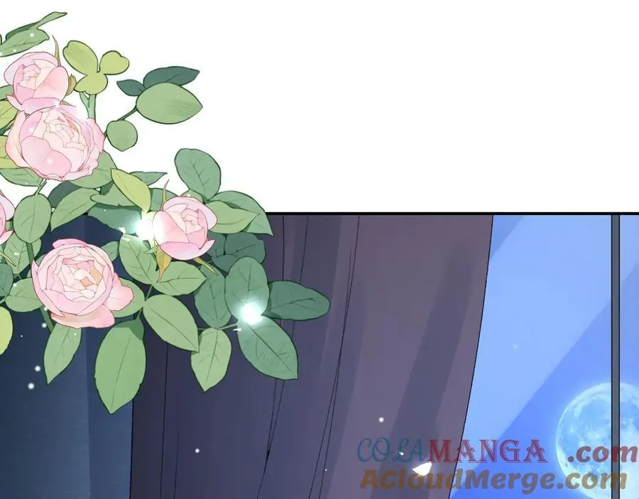 第165话：小心身边人 第4页