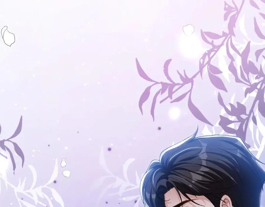 第165话：小心身边人 第14页