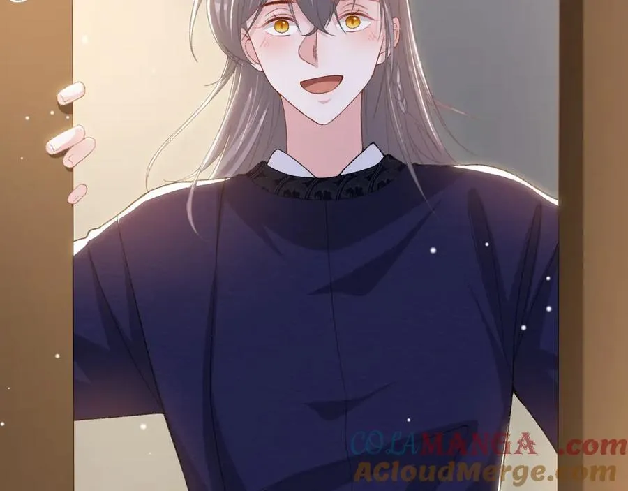 第165话：小心身边人 第73页