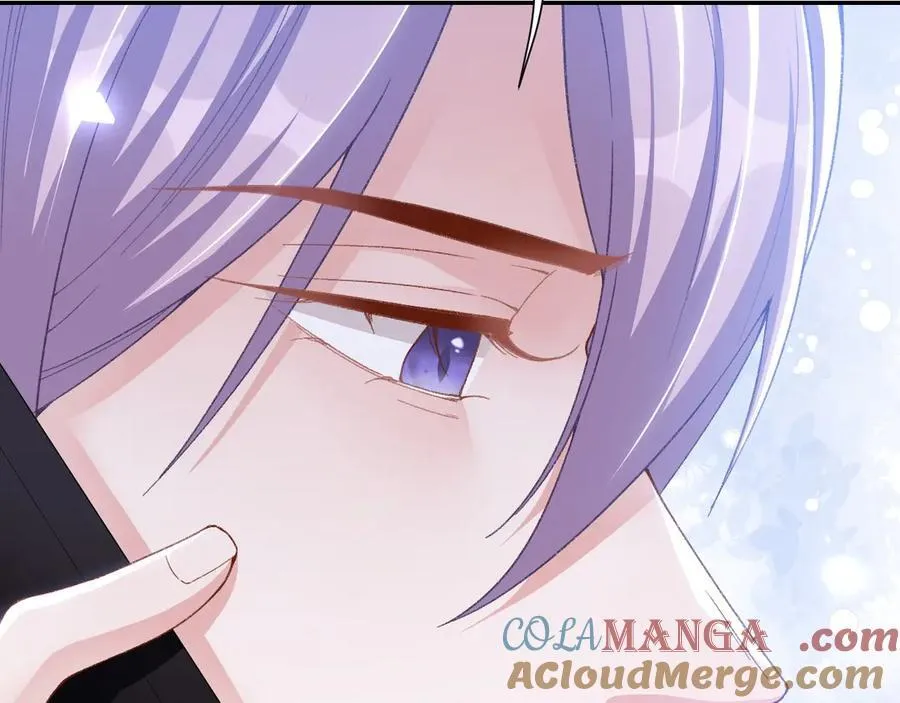 第165话：小心身边人 第7页