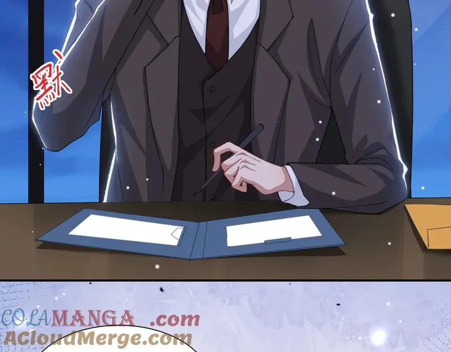 第165话：小心身边人 第10页