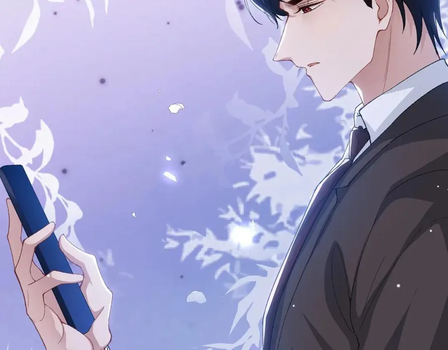 第165话：小心身边人 第15页