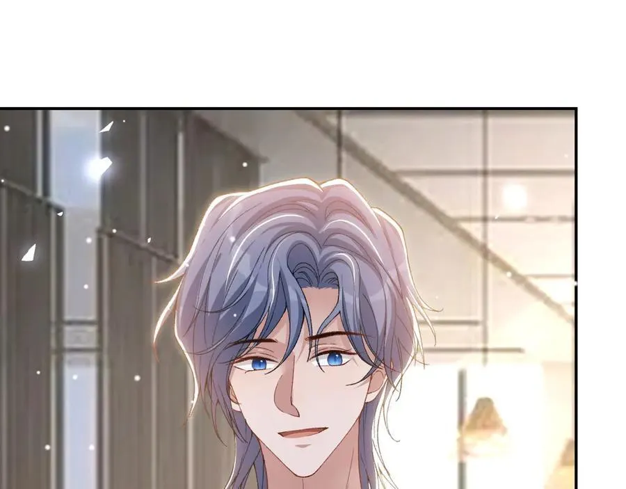 第165话：小心身边人 第54页