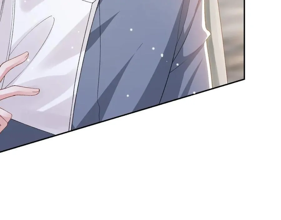 第165话：小心身边人 第41页