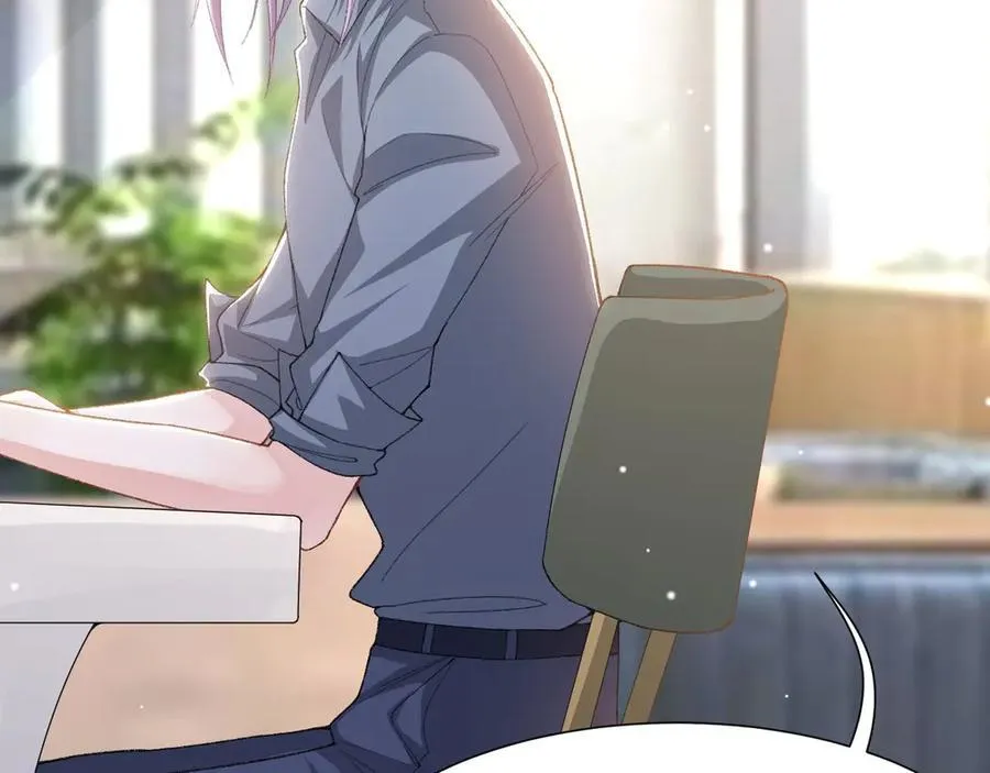 第165话：小心身边人 第62页