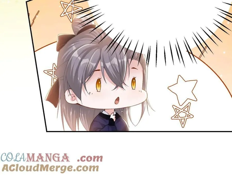第166话：新戏look！ 第46页