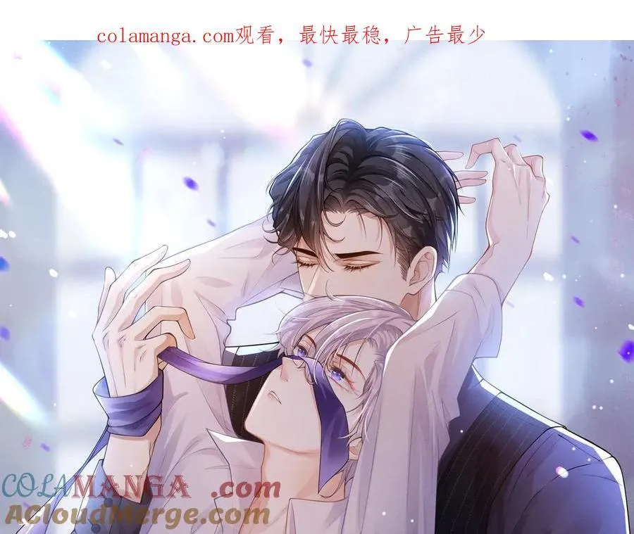 第166话：新戏look！ 第1页