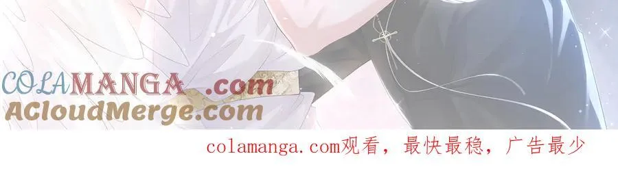 本周停更通知 第2页