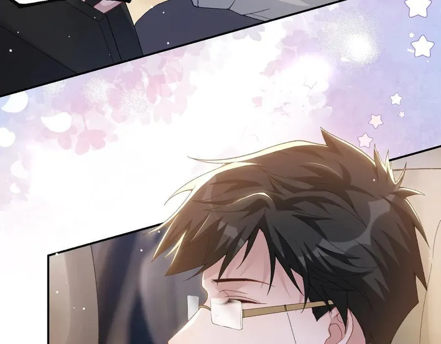 第167话 心口不一 第9页