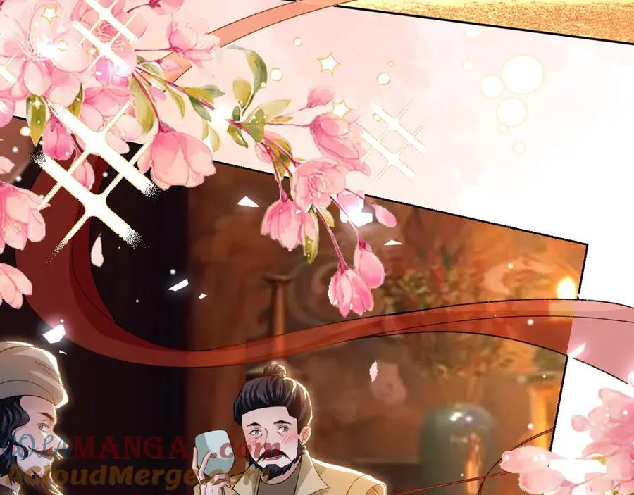 第167话 心口不一 第22页