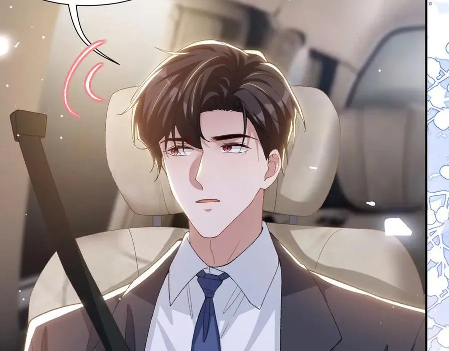 第167话 心口不一 第17页