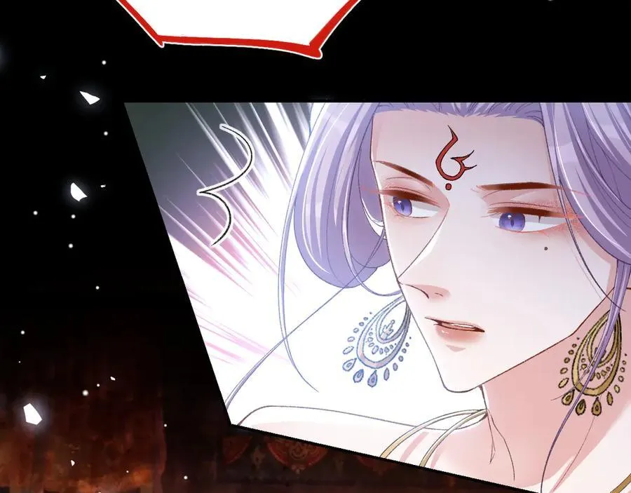 第167话 心口不一 第36页