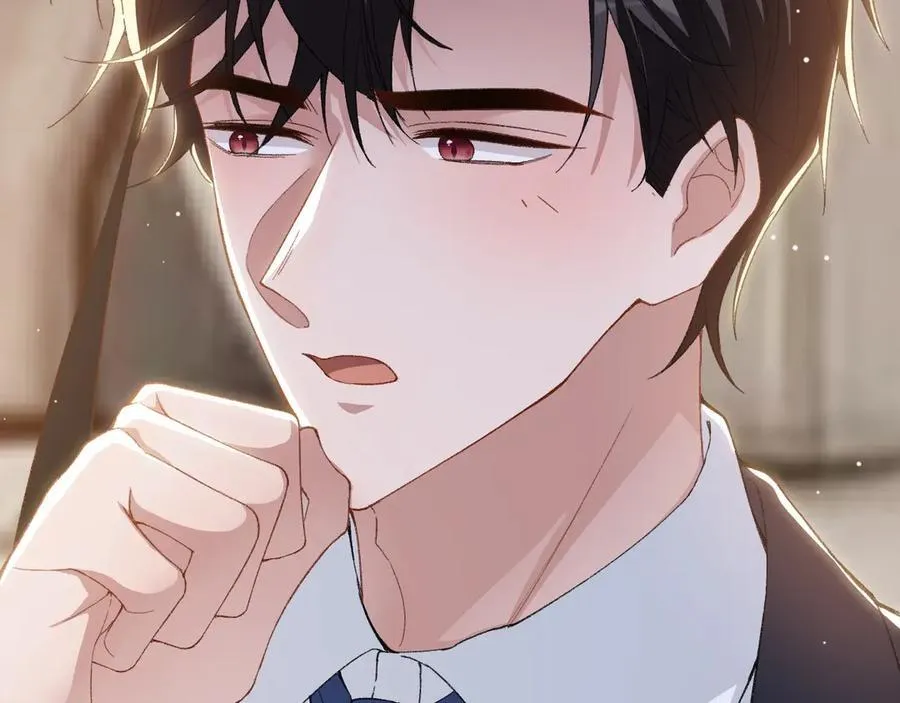 第167话 心口不一 第5页