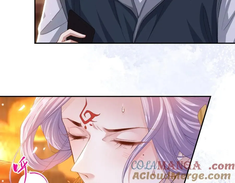 第168话 玻璃道具被换了？！ 第40页