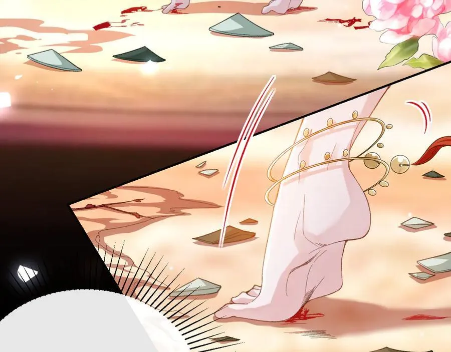 第168话 玻璃道具被换了？！ 第20页