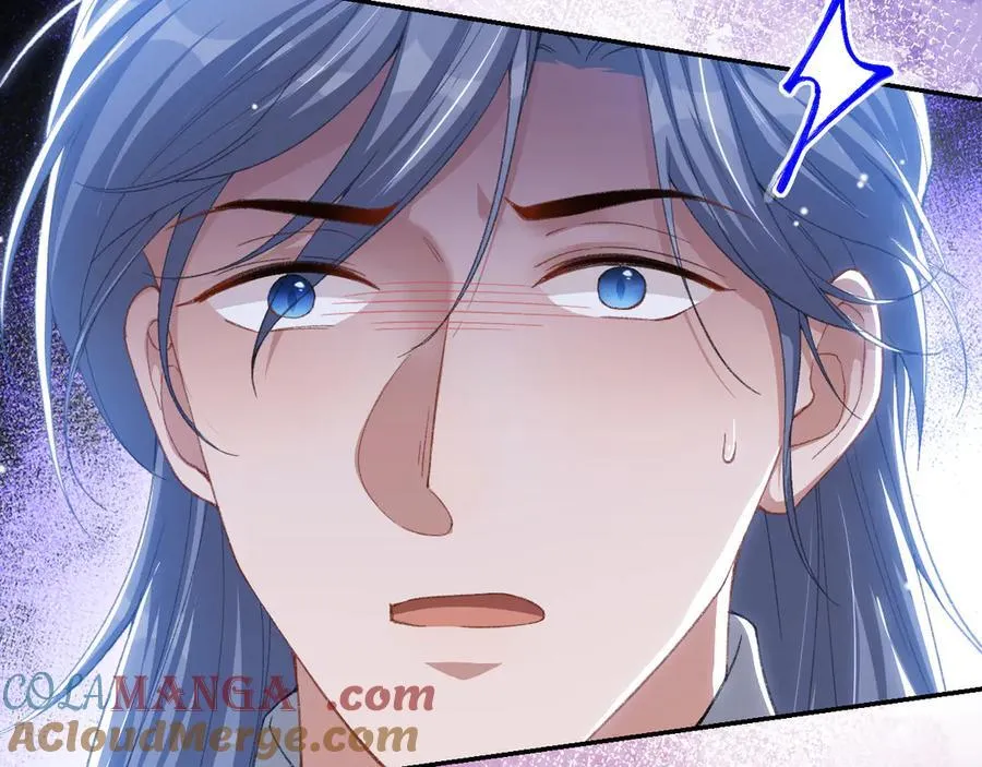 第168话 玻璃道具被换了？！ 第43页