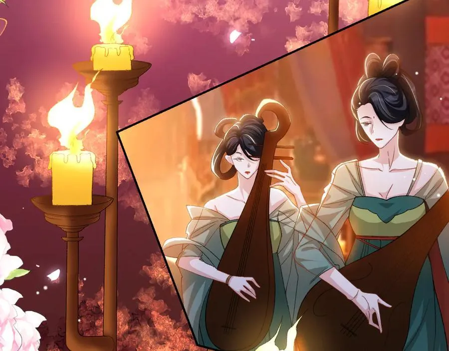 第168话 玻璃道具被换了？！ 第9页